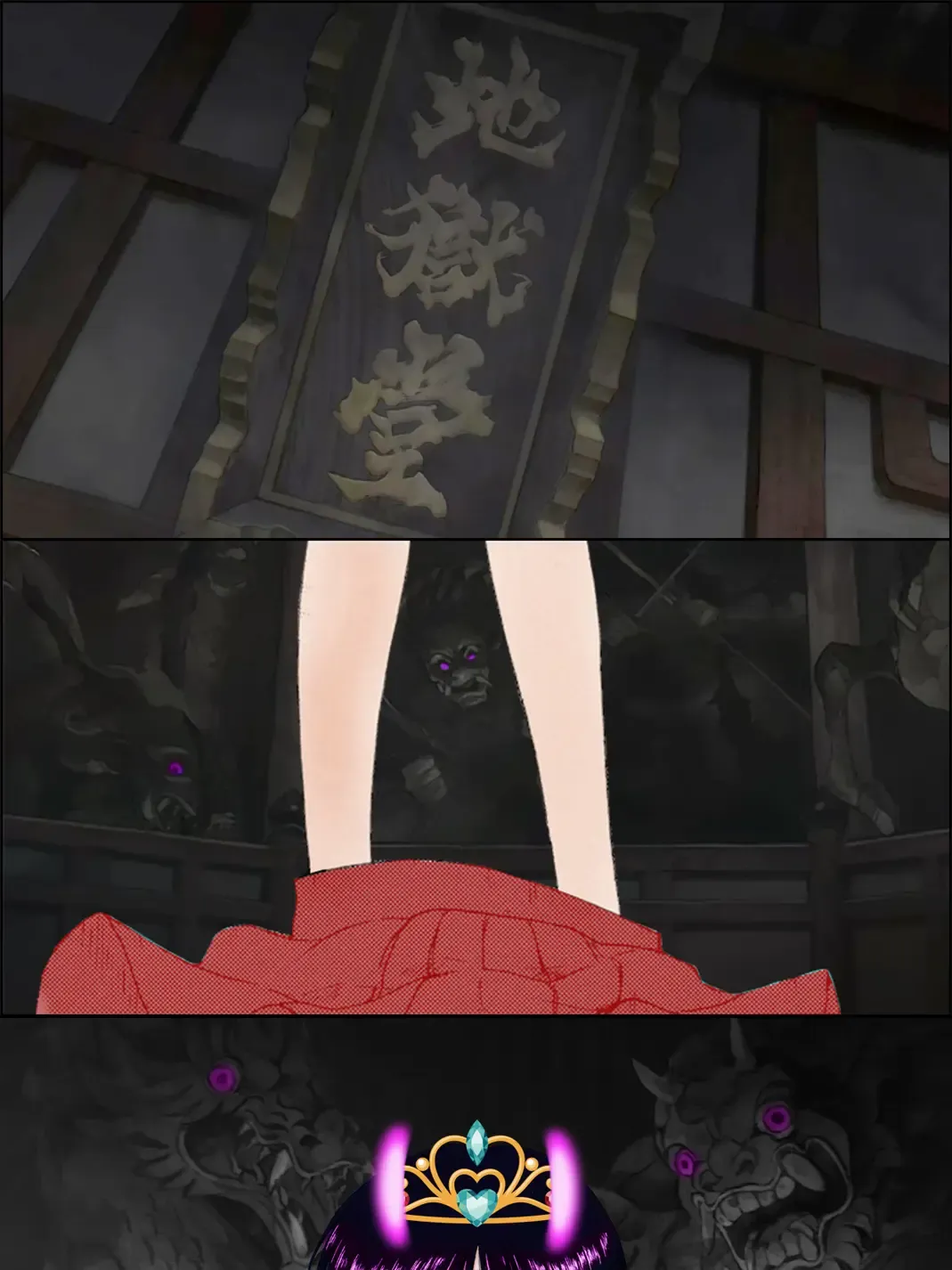 [Kuroinu Juu] QUEEN OF SPADES - 黑桃皇后 Fhentai - Page 62