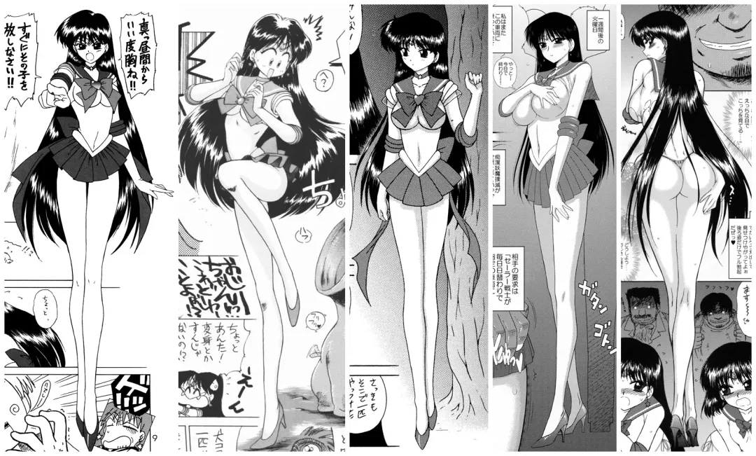 [Kuroinu Juu] QUEEN OF SPADES - 黑桃皇后 Fhentai - Page 9