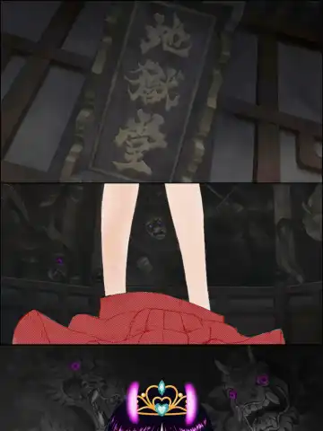 [Kuroinu Juu] QUEEN OF SPADES - 黑桃皇后 Fhentai - Page 62