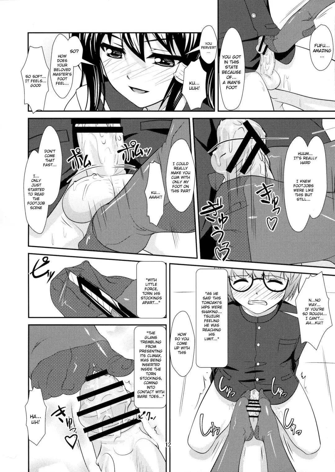 [Aogiri Penta] Roudoku Yuugi ~Seiteki Tousaku no Susume~ Fhentai - Page 10