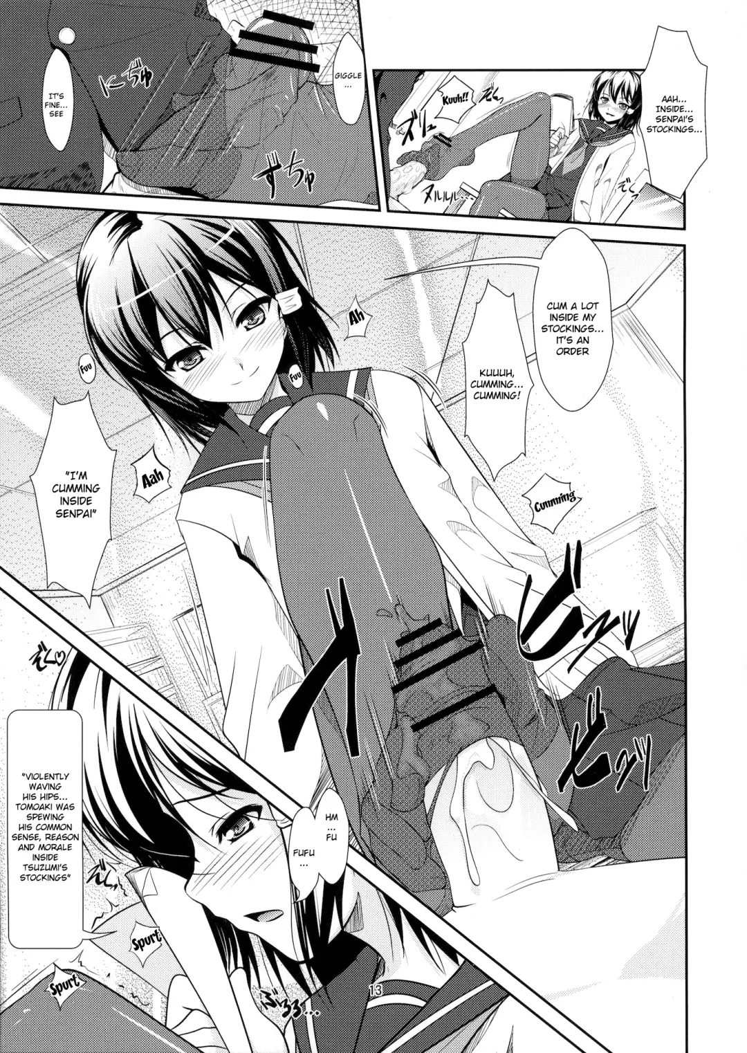 [Aogiri Penta] Roudoku Yuugi ~Seiteki Tousaku no Susume~ Fhentai - Page 12