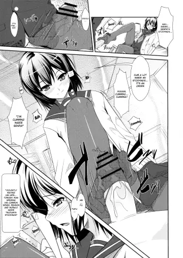 [Aogiri Penta] Roudoku Yuugi ~Seiteki Tousaku no Susume~ Fhentai - Page 12