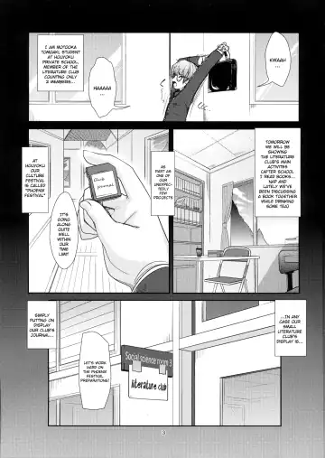 [Aogiri Penta] Roudoku Yuugi ~Seiteki Tousaku no Susume~ Fhentai - Page 2