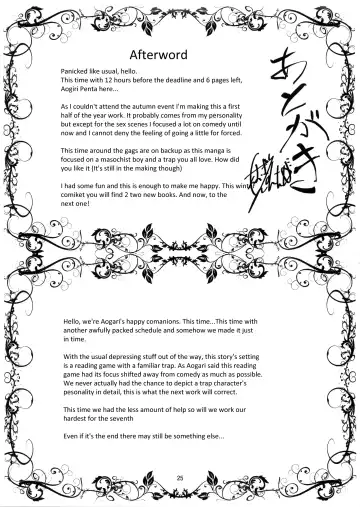 [Aogiri Penta] Roudoku Yuugi ~Seiteki Tousaku no Susume~ Fhentai - Page 24