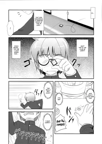 [Aogiri Penta] Roudoku Yuugi ~Seiteki Tousaku no Susume~ Fhentai - Page 7