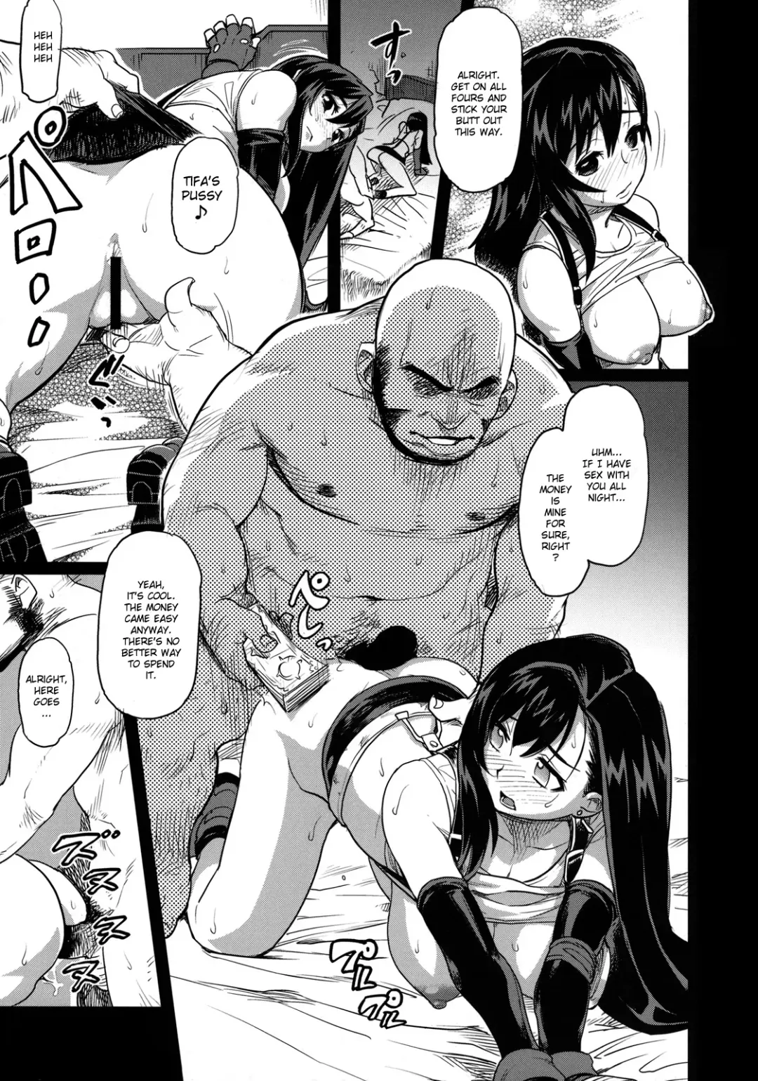 [Isako Rokuroh] EroTifa 7: Unlimited Fhentai - Page 10