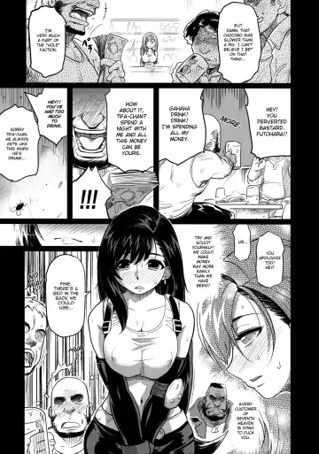 [Isako Rokuroh] EroTifa 7: Unlimited Fhentai - Page 6