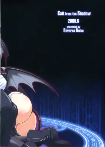 [Yamu] Call from the Shadow Fhentai - Page 12