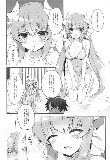 [Ichiri] お気に Fhentai - Page 26