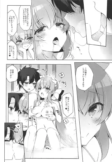 [Ichiri] お気に Fhentai - Page 28