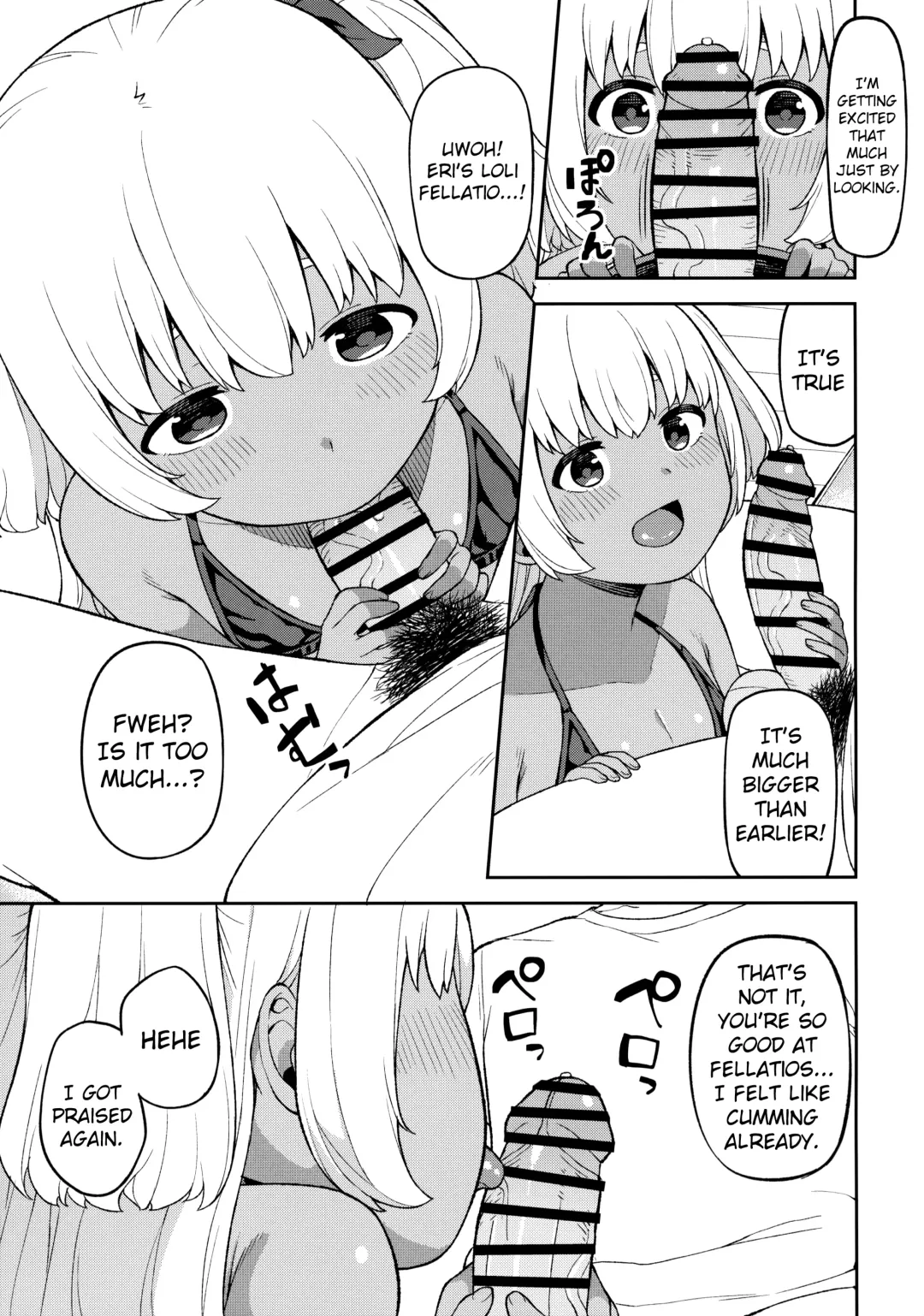 [Highlow] Shuumatsu wa Onii-chan o Hitorijime Fhentai - Page 10