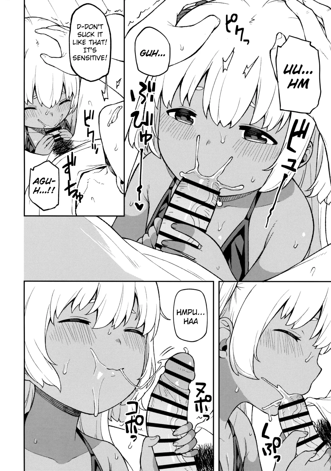 [Highlow] Shuumatsu wa Onii-chan o Hitorijime Fhentai - Page 13