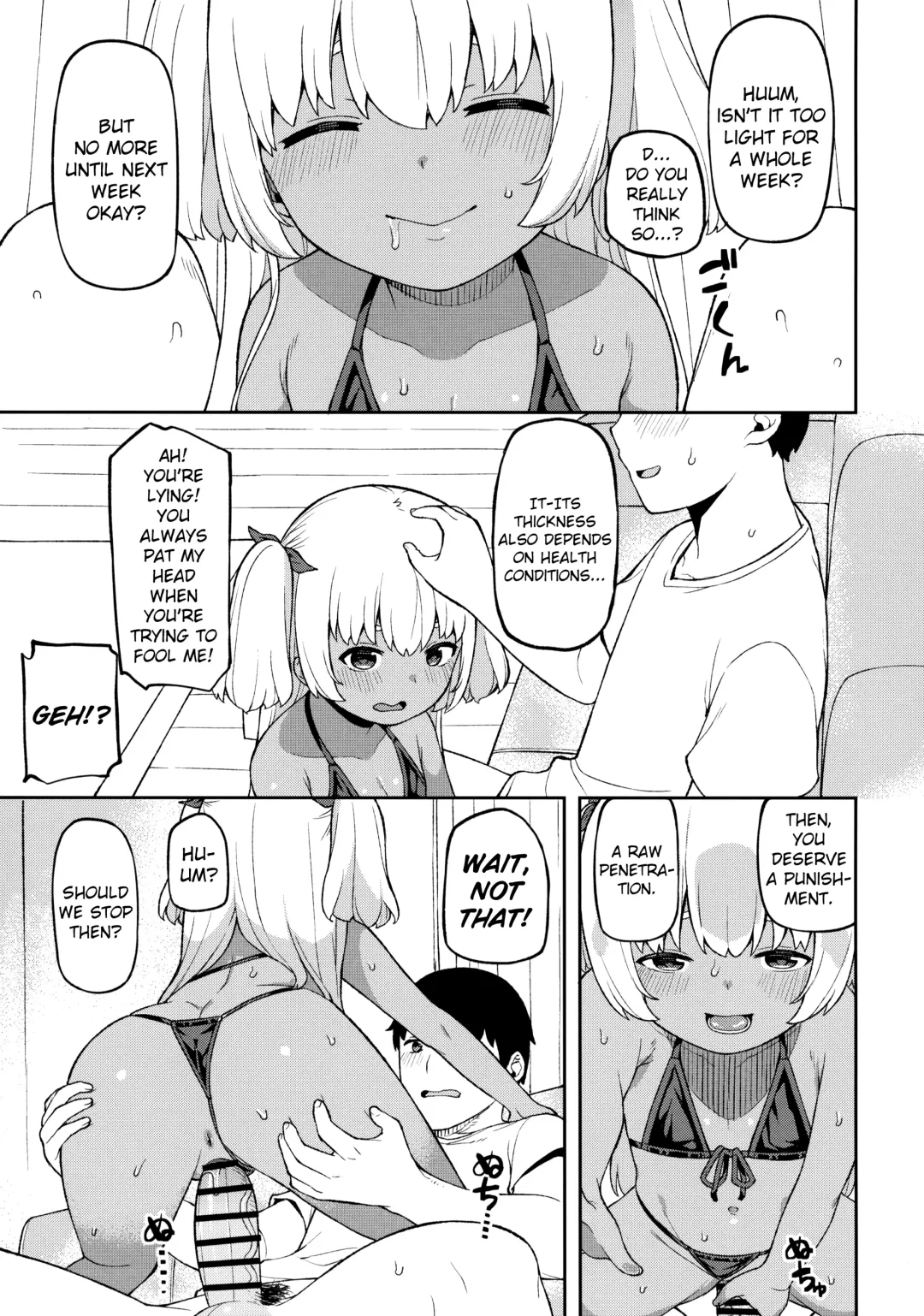 [Highlow] Shuumatsu wa Onii-chan o Hitorijime Fhentai - Page 14