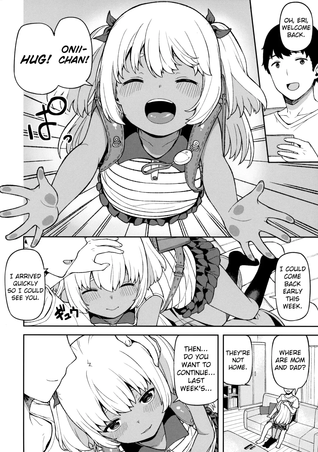 [Highlow] Shuumatsu wa Onii-chan o Hitorijime Fhentai - Page 3