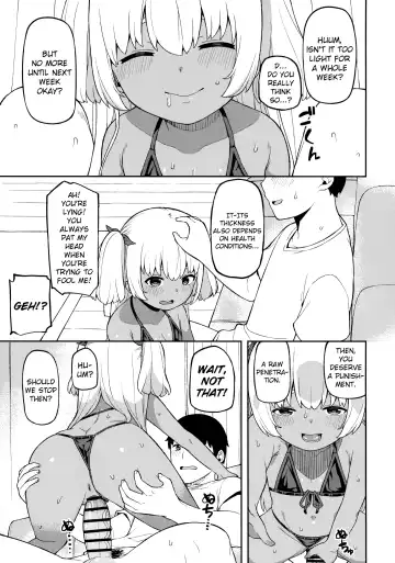 [Highlow] Shuumatsu wa Onii-chan o Hitorijime Fhentai - Page 14