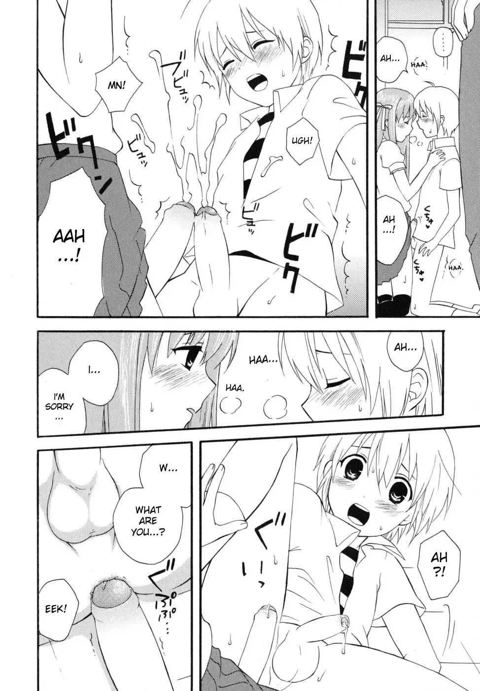[Makita Masaki] Boku no Kareshi - My Boyfriend Ch. 1-10 Fhentai - Page 122