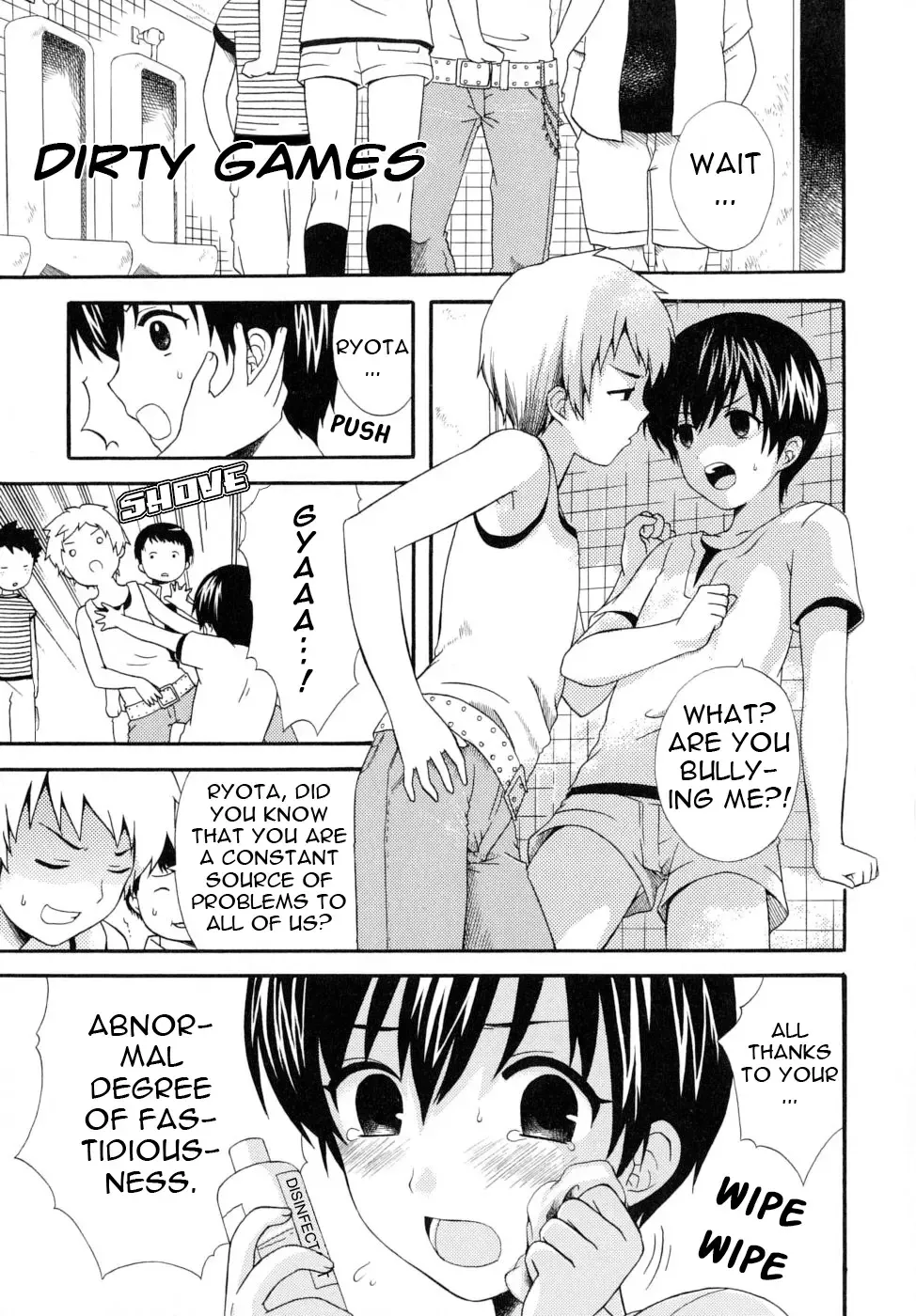 [Makita Masaki] Boku no Kareshi - My Boyfriend Ch. 1-10 Fhentai - Page 127