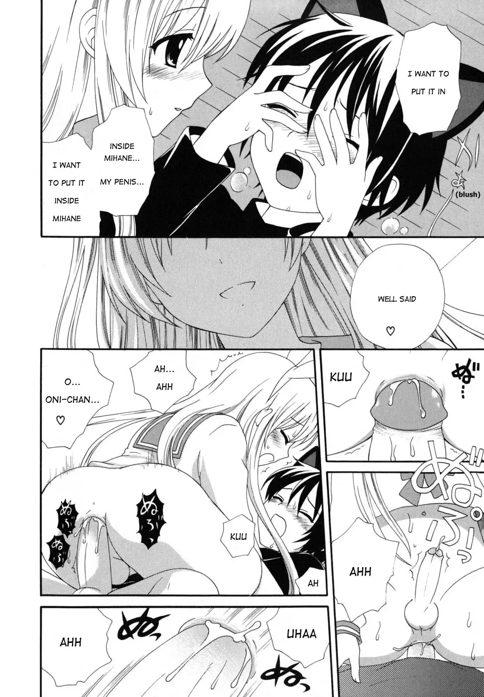 [Makita Masaki] Boku no Kareshi - My Boyfriend Ch. 1-10 Fhentai - Page 30