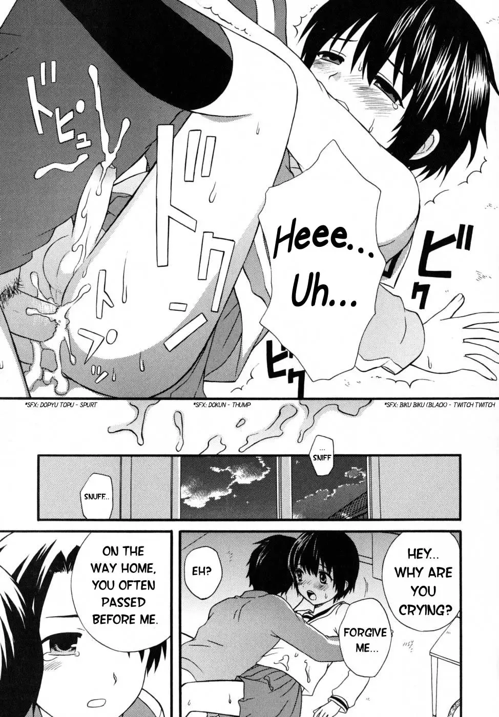 [Makita Masaki] Boku no Kareshi - My Boyfriend Ch. 1-10 Fhentai - Page 75