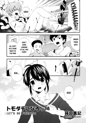 [Makita Masaki] Boku no Kareshi - My Boyfriend Ch. 1-10 Fhentai - Page 77