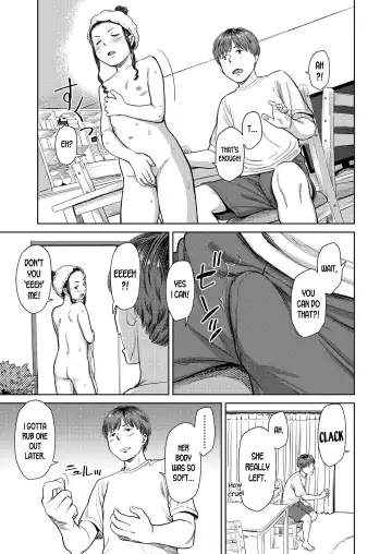 [Onizuka Naoshi] Imouto ga Okashii... Itsumo Dakedo | My Sister's Weird... She Always Is Fhentai - Page 11