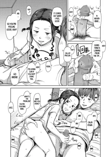 [Onizuka Naoshi] Imouto ga Okashii... Itsumo Dakedo | My Sister's Weird... She Always Is Fhentai - Page 15
