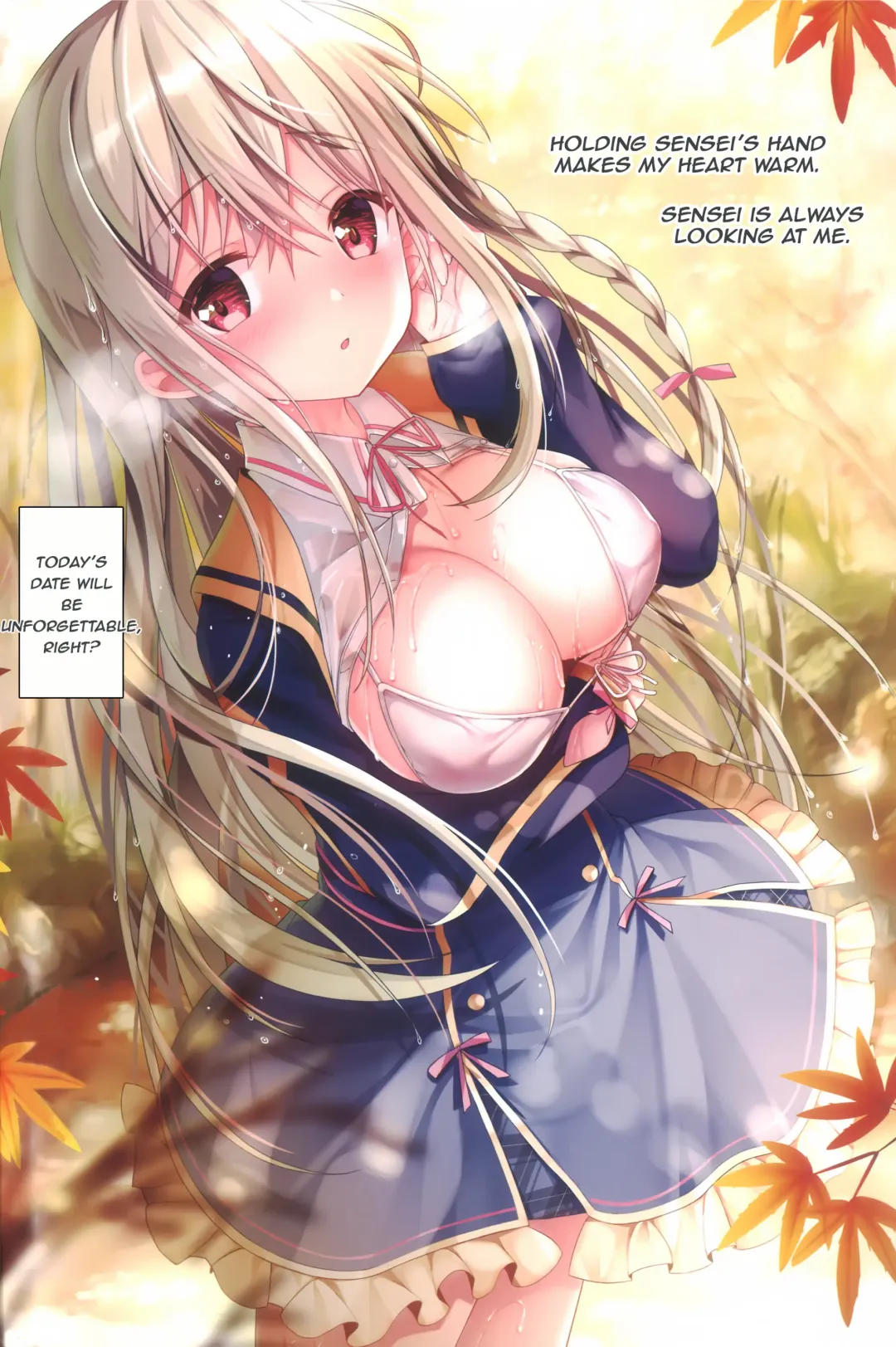 [Hanahanamaki - Sousouman] Teacher Teacher 2 Fhentai - Page 7