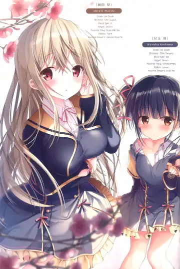 [Hanahanamaki - Sousouman] Teacher Teacher 2 Fhentai - Page 16