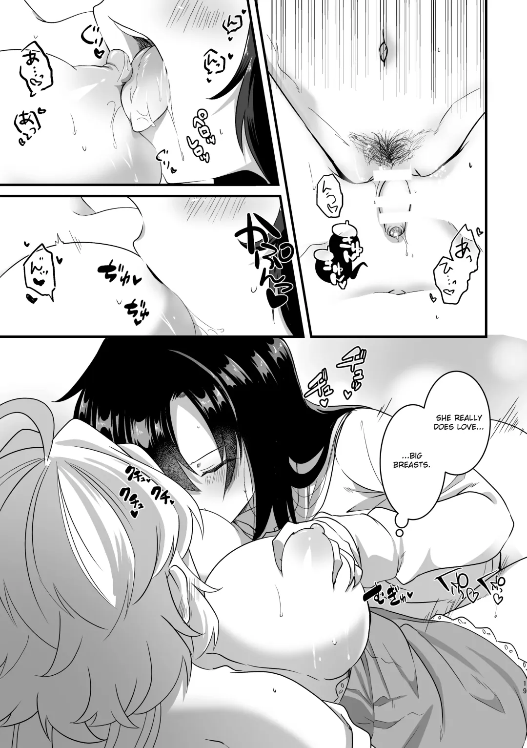 [Atori Rei] Koukishin ni Neko ga Naku | Curious Cat Sings Fhentai - Page 20