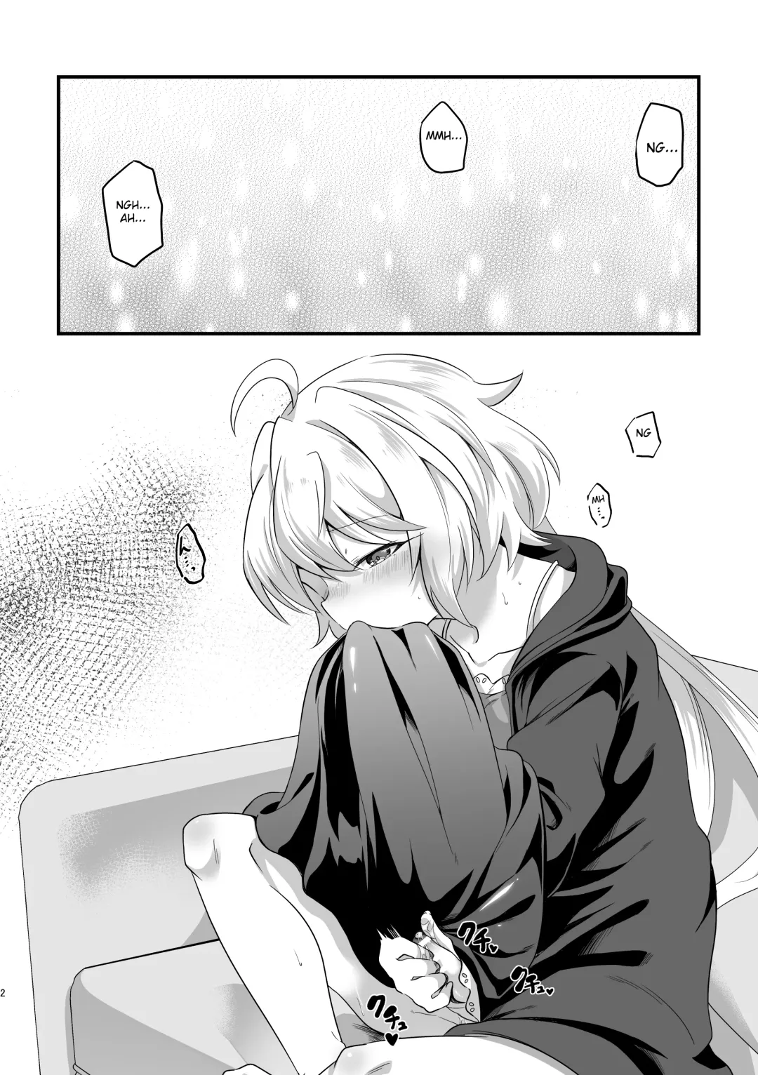 [Atori Rei] Koukishin ni Neko ga Naku | Curious Cat Sings Fhentai - Page 3