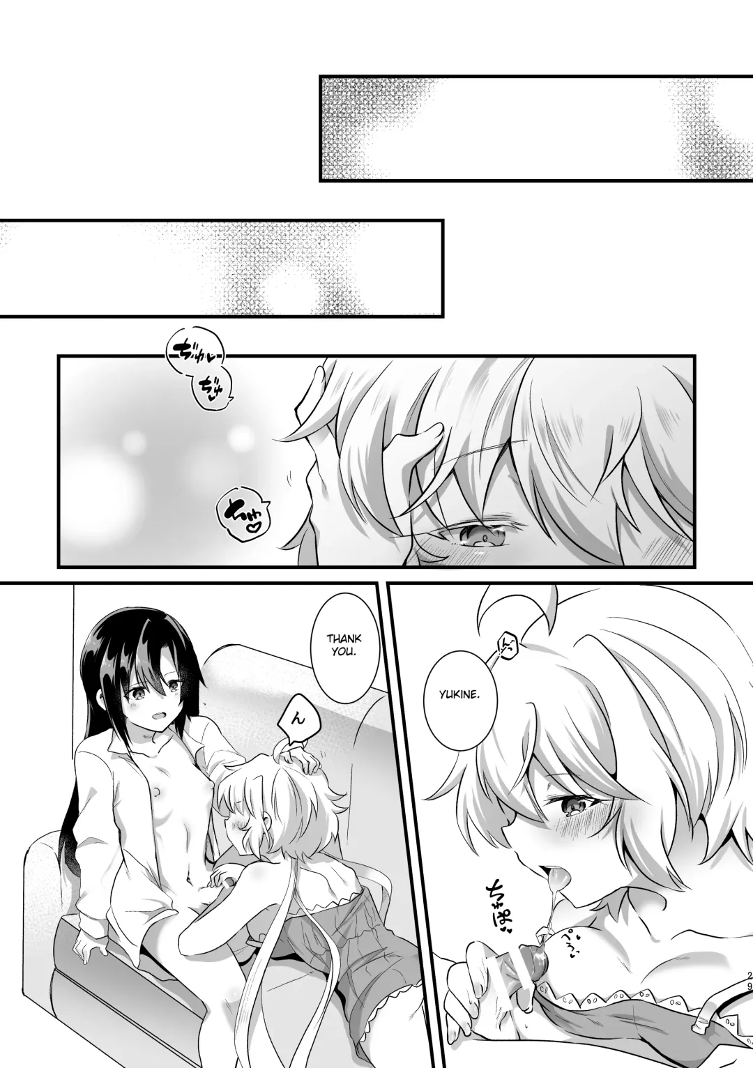 [Atori Rei] Koukishin ni Neko ga Naku | Curious Cat Sings Fhentai - Page 30