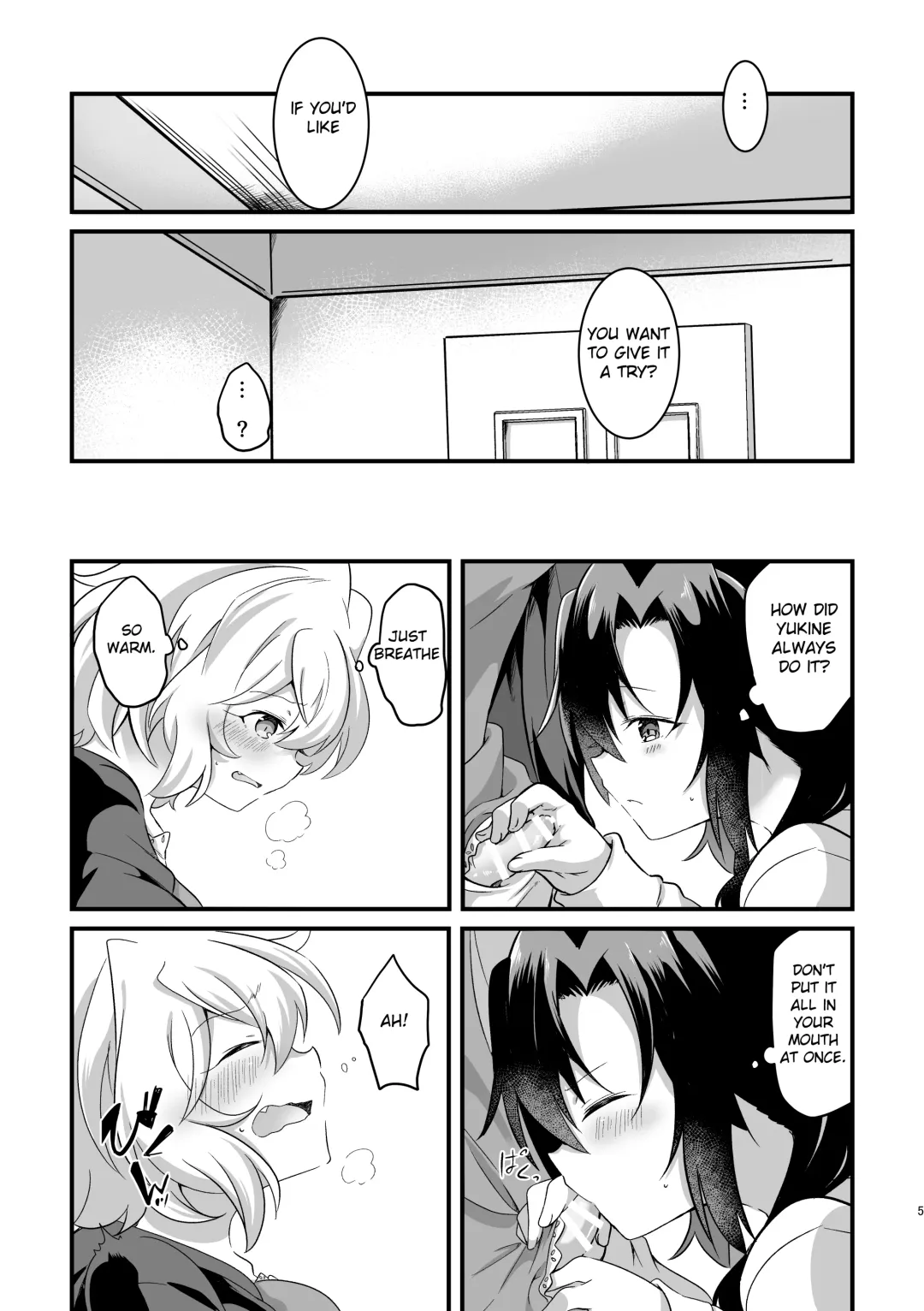 [Atori Rei] Koukishin ni Neko ga Naku | Curious Cat Sings Fhentai - Page 6