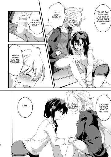 [Atori Rei] Koukishin ni Neko ga Naku | Curious Cat Sings Fhentai - Page 5