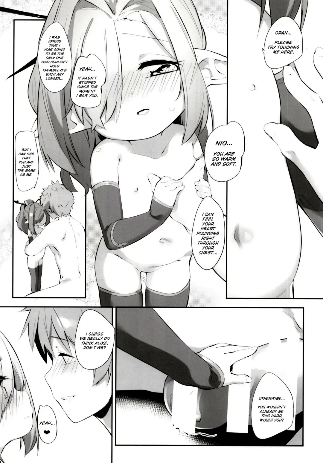 [Pedocchi] Rasen Ritsu no Nio Fhentai - Page 10