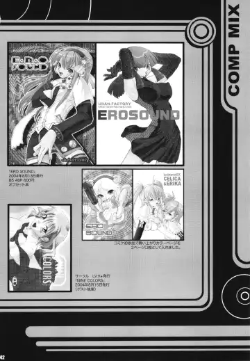 [Caw Equals Zoo - Naohisa - Uran] URAN-DACTORY WORKs 2004 special COMP MIX Fhentai - Page 41