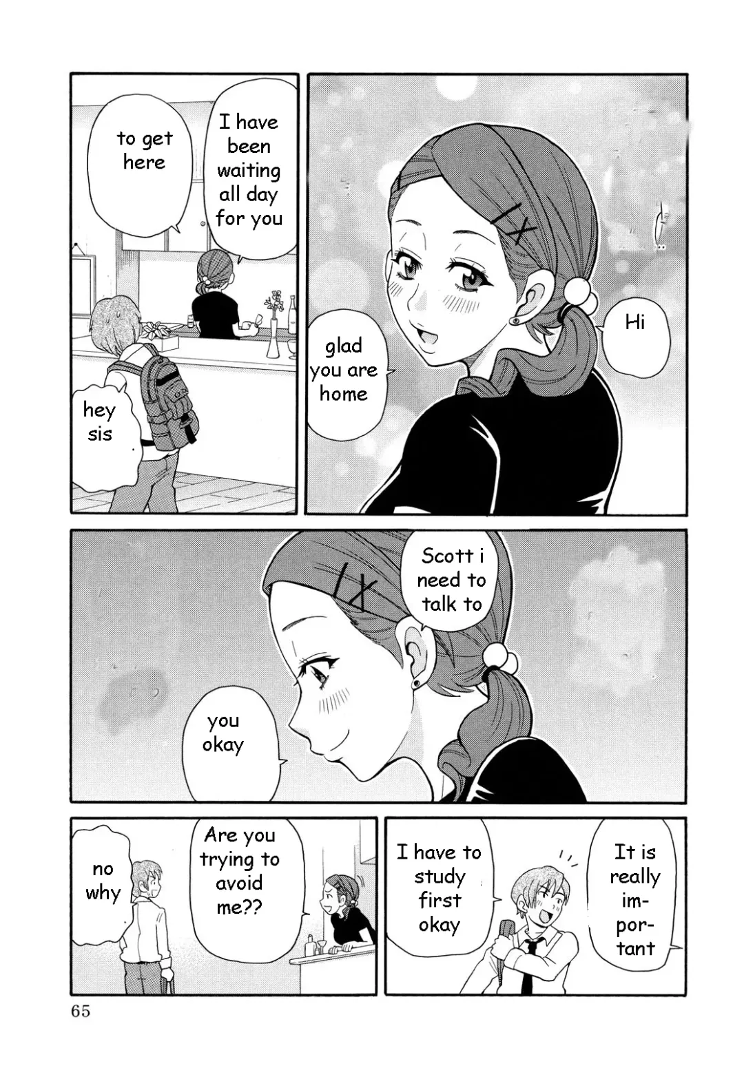 [John K. Pe-ta] Pregnant Sister Fhentai - Page 3