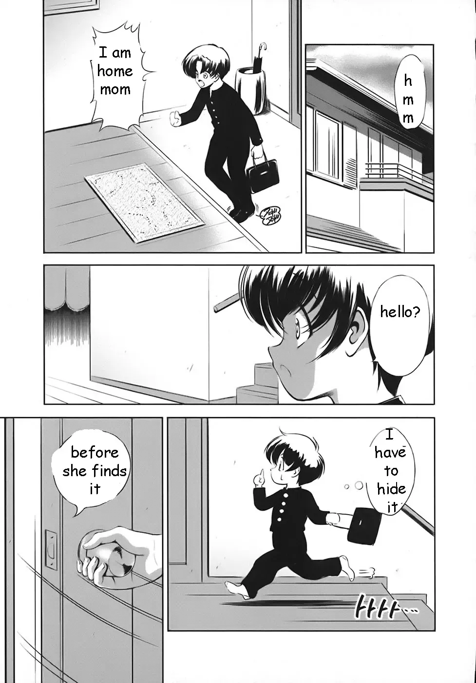 [Majikoro] Punishment from Mother Fhentai - Page 5