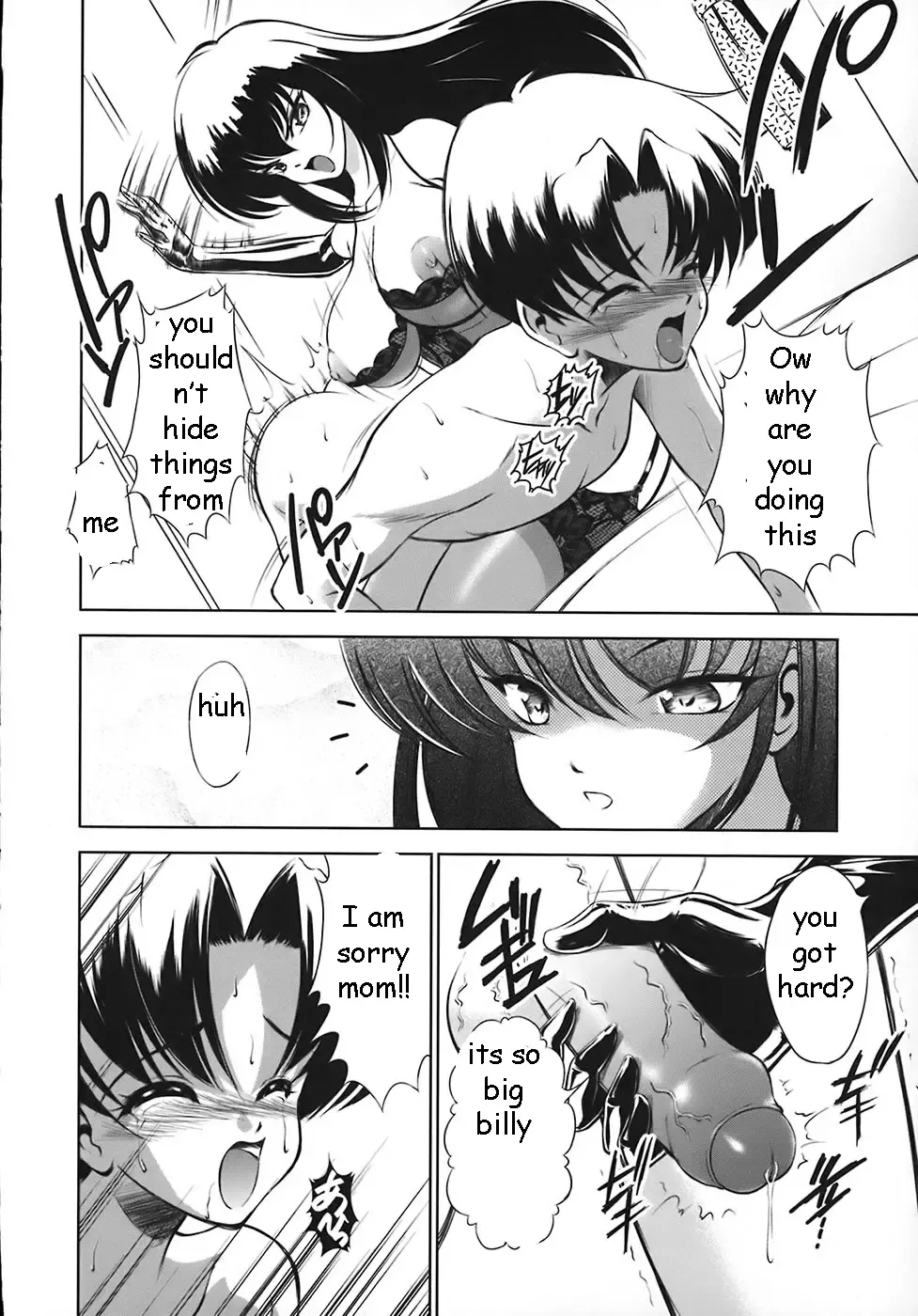[Majikoro] Punishment from Mother Fhentai - Page 8