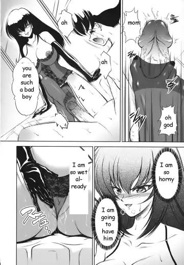[Majikoro] Punishment from Mother Fhentai - Page 10