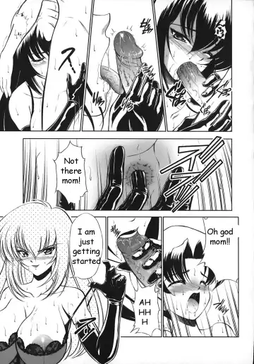 [Majikoro] Punishment from Mother Fhentai - Page 13