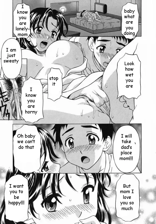 [Kagura Yutakamaru] Mother is Mine Fhentai - Page 1