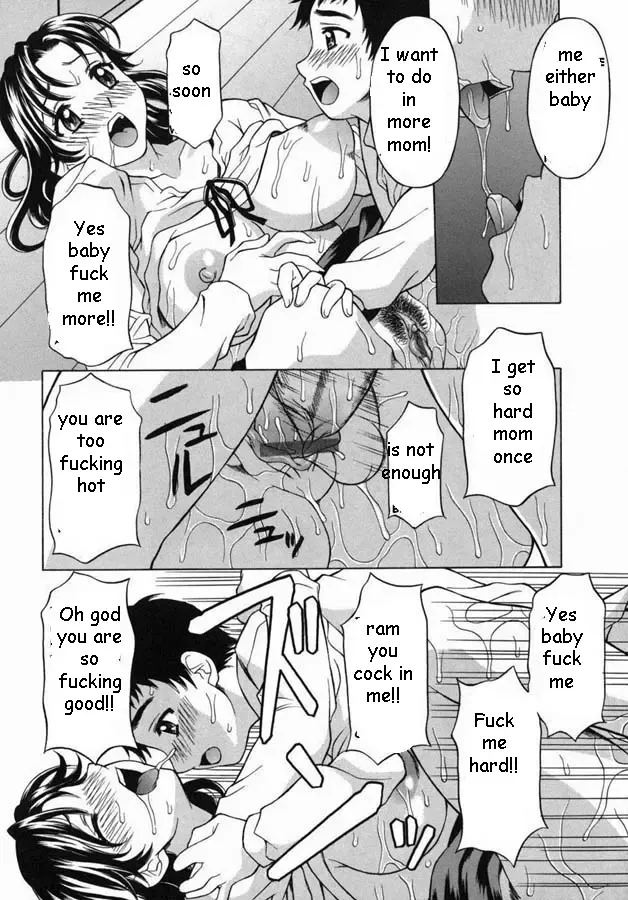 [Kagura Yutakamaru] Mother is Mine Fhentai - Page 12