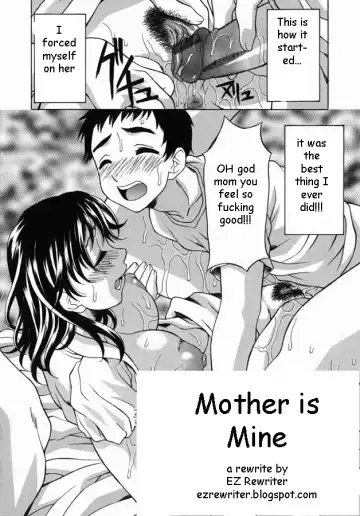 [Kagura Yutakamaru] Mother is Mine Fhentai - Page 2