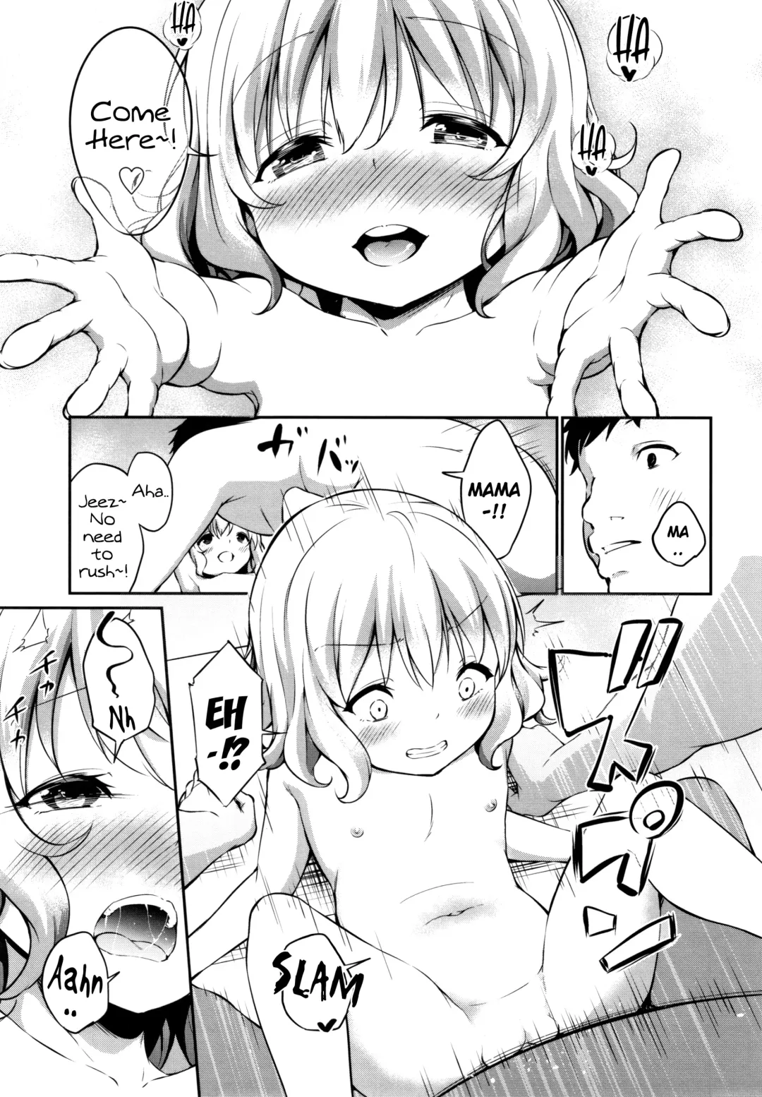 [Airandou] Oshikake Shougakusei Mama | Uninvited Grade School Mama Fhentai - Page 17