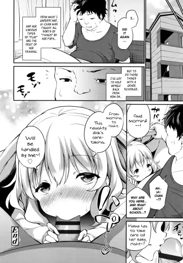 [Airandou] Oshikake Shougakusei Mama | Uninvited Grade School Mama Fhentai - Page 24