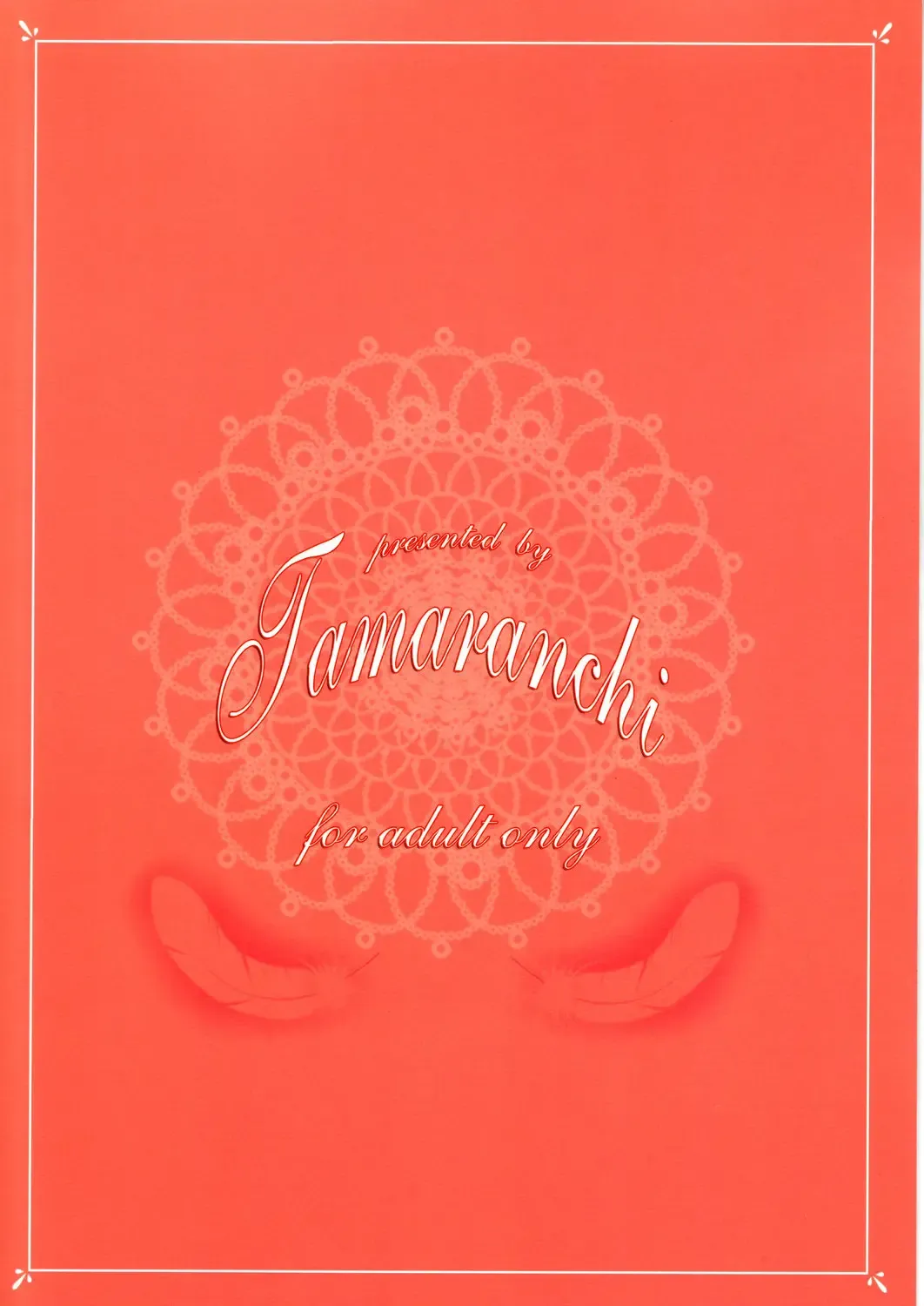 [Sinbo Tamaran] affettuoso Fhentai - Page 26