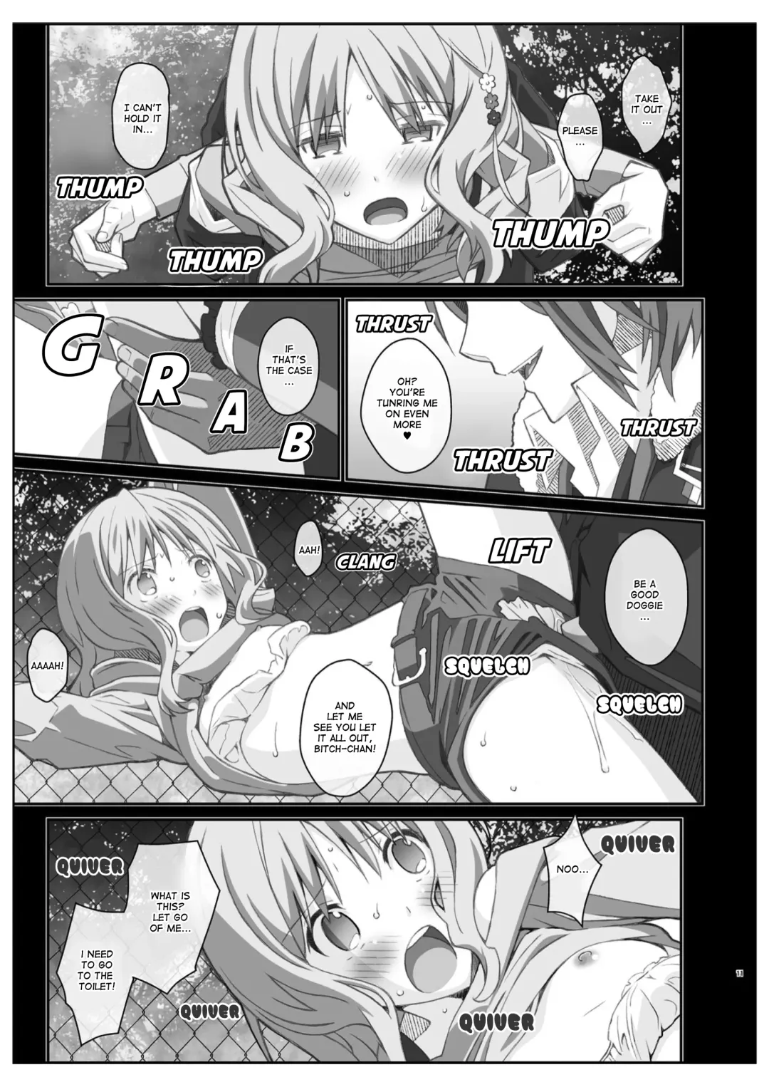 [Frunbell] TYPE-40 Fhentai - Page 10