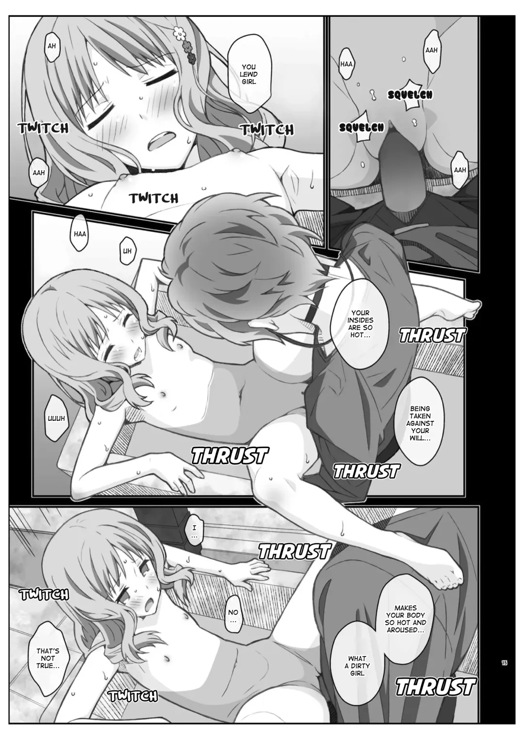 [Frunbell] TYPE-40 Fhentai - Page 14