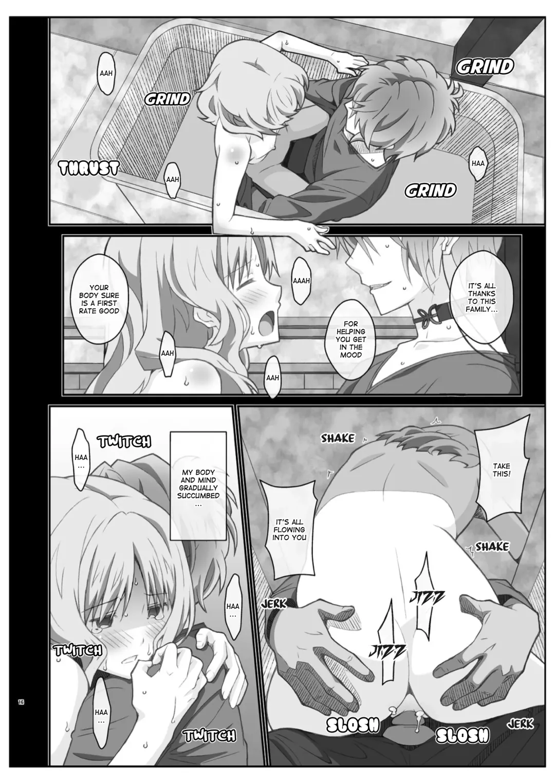 [Frunbell] TYPE-40 Fhentai - Page 15