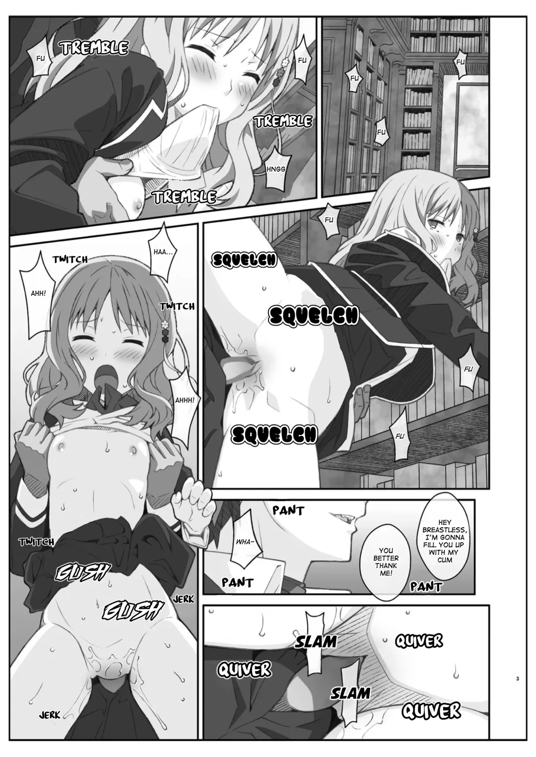 [Frunbell] TYPE-40 Fhentai - Page 2